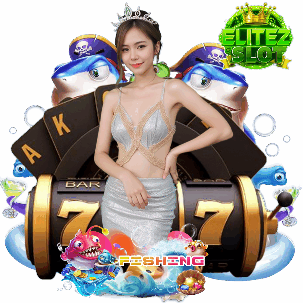 elitez slot เว็บตรง
